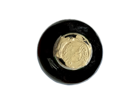 1977 Kopke Colheita (bottled 1985)